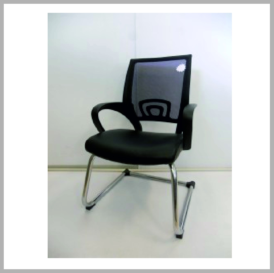 Zira Visitors Chair
